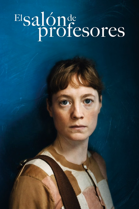 Póster de la película Sala de profesores