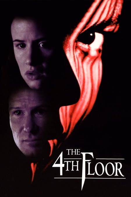 Póster de la película El cuarto piso