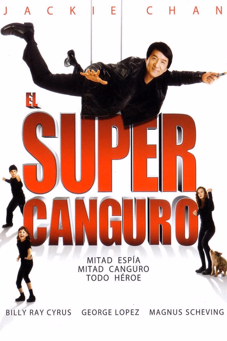 Póster de la película El super canguro