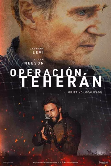 Póster de Operación Teherán