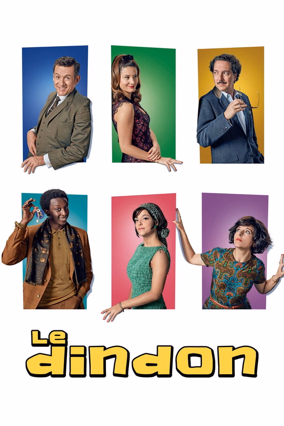 Póster de Loco de amor