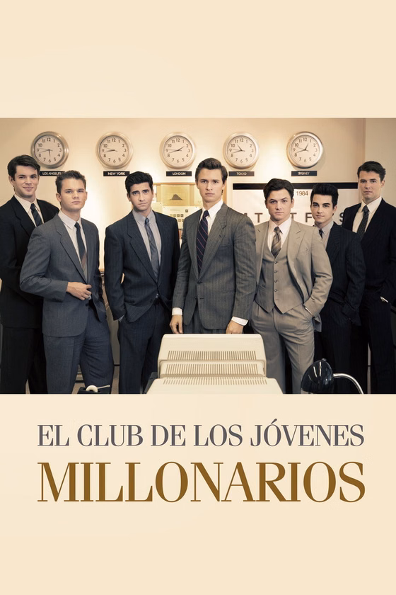 Póster de El club de los jóvenes multimillonarios