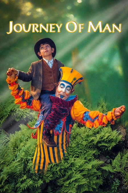 Póster de la película Circo del sol: El paso de la vida