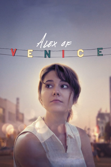 Póster de la película Alex of Venice