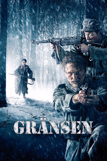 Póster de la película Mas allá de la frontera