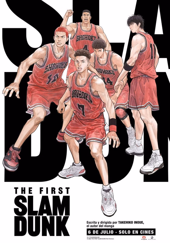 Póster de THE FIRST SLAM DUNK