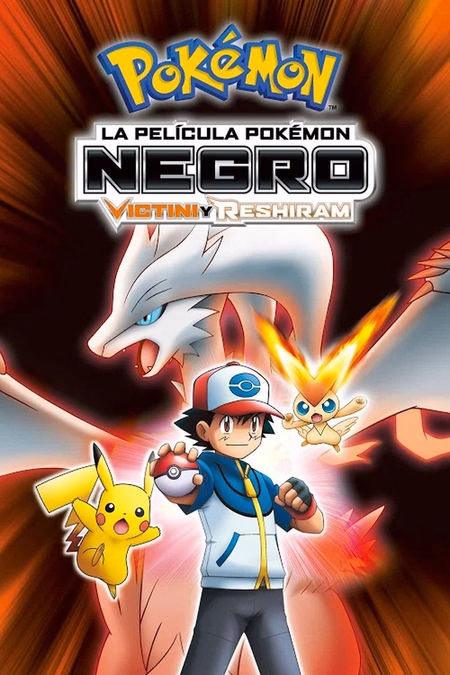 Póster de la película Pokémon Negro - Victini y Reshiram
