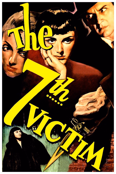 Póster de la película La séptima víctima