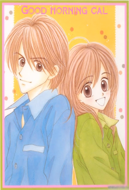 Póster de la película Good Morning Call