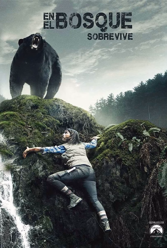 Póster de En el bosque sobrevive