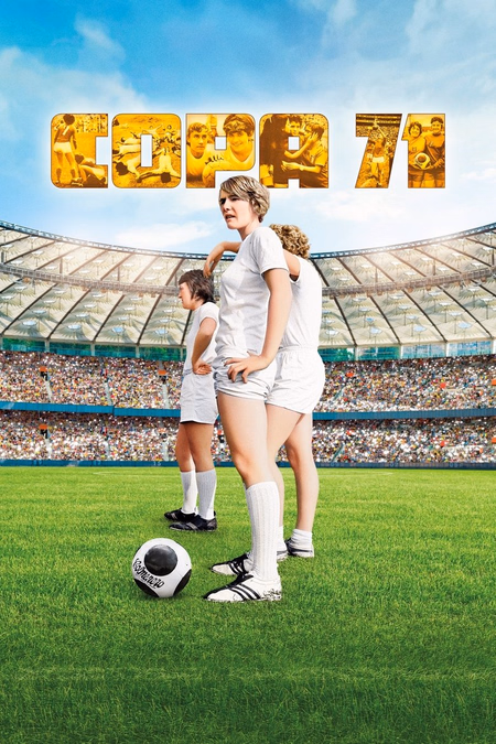 Póster de la película Copa 71