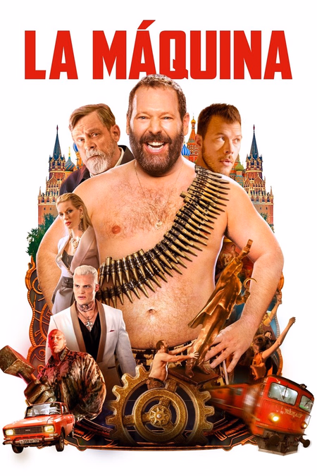 Póster de la película The Machine