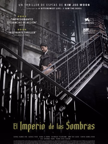 Póster de El imperio de las sombras