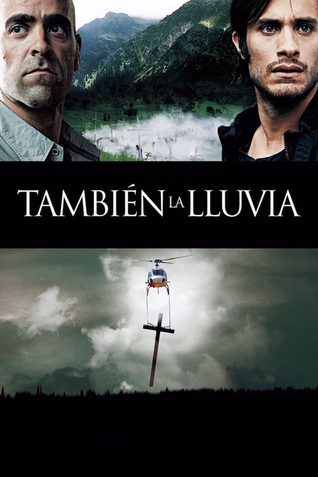 Póster de la película También la lluvia