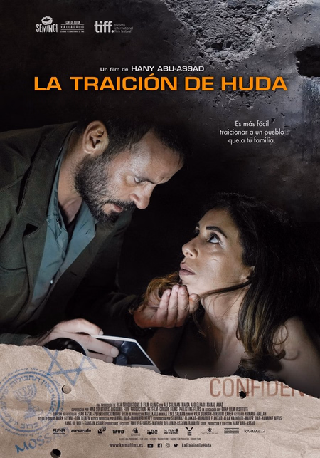 Póster de la película La traición de Huda