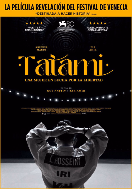 Póster de la película Tatami
