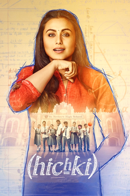 Póster de la película Hichki
