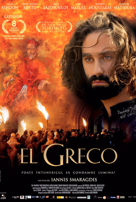 Póster de la película El Greco