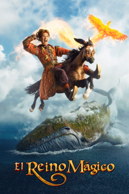 Póster de la película El reino mágico
