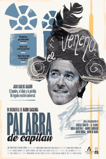 Póster de Palabra de capitán