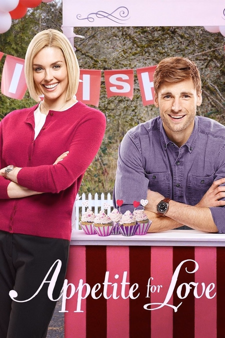 Póster de la película Amor a la carta