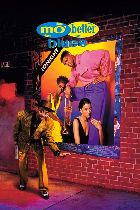 Póster de la película Cuanto más, mejor