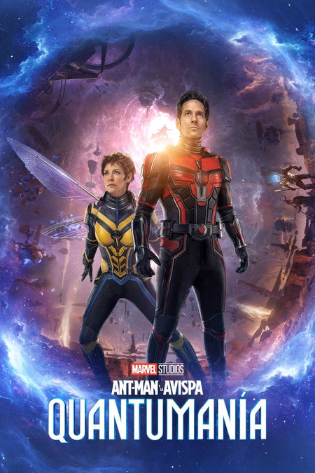Póster de la película Ant-Man y la Avispa: Quantumanía