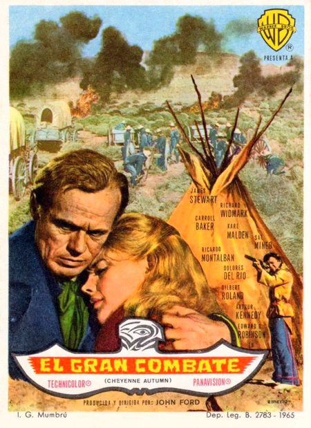 Póster de la película El gran combate