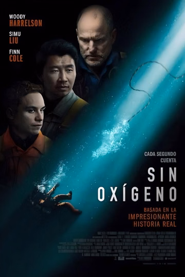 Póster de Sin oxígeno