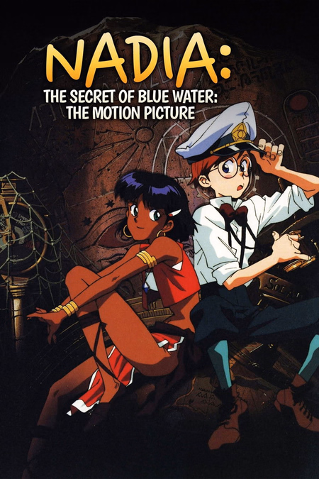 Póster de la película Nadia: el misterio de la piedra azul