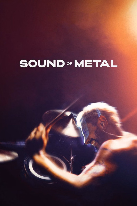 Póster de Sound of Metal