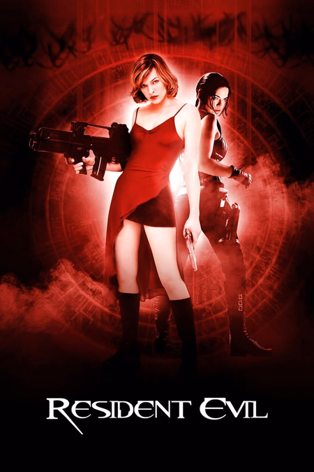 Póster de la película Resident Evil