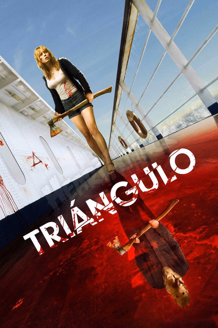 Póster de la película Triangle