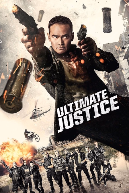 Póster de la película Ultimate Justice