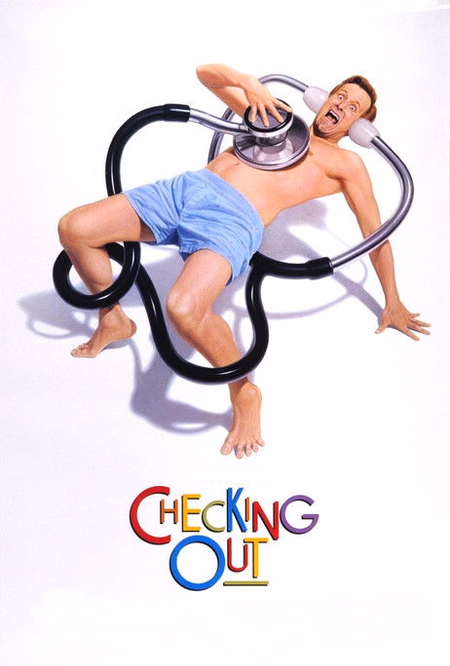 Póster de la película Un yuppie con estrés