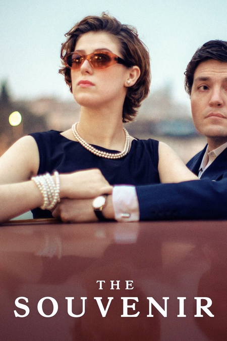 Póster de la película El souvenir