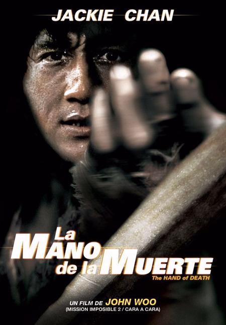Póster de la película Hand of Death (La mano de la muerte)