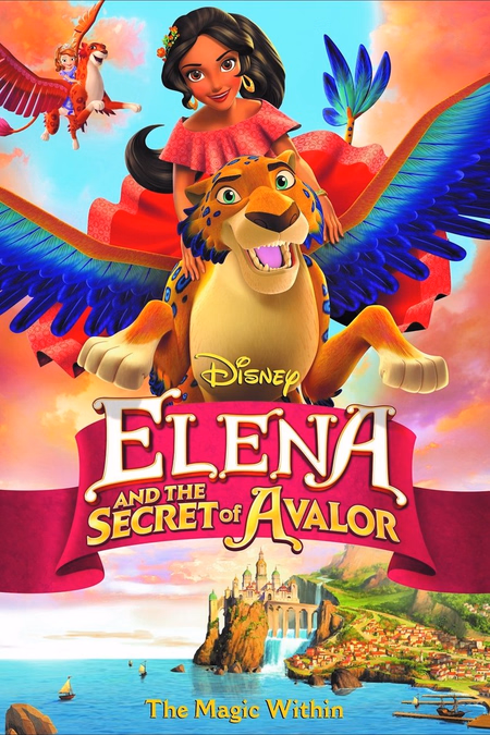 Póster de la película Elena y el secreto de Ávalor