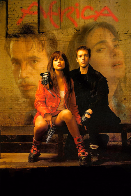 Póster de la película África