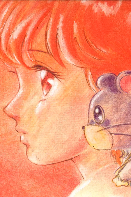 Póster de la película Star Magician Magical Emi: Beautiful Clouds