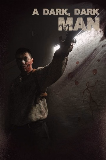 Póster de A Dark, Dark Man