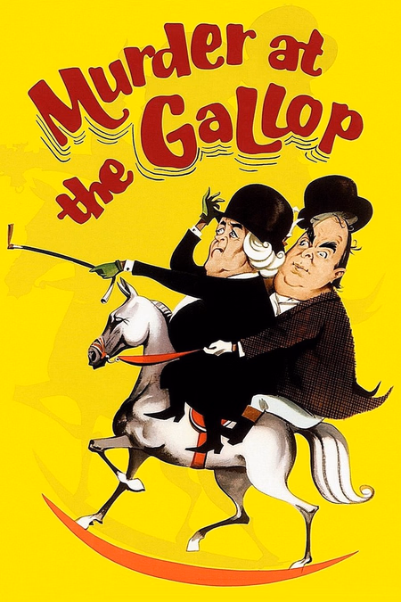 Póster de la película Después del funeral