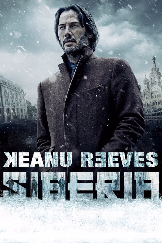Póster de Siberia