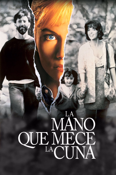 Póster de la película La mano que mece la cuna
