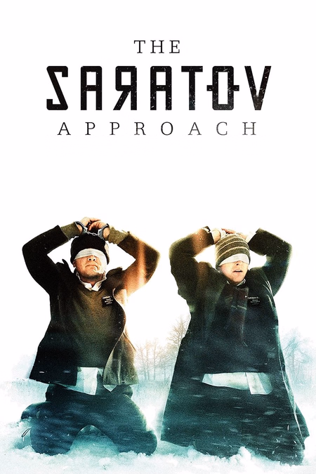 Póster de la película The Saratov Approach