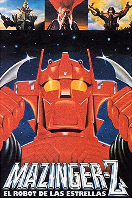 Póster de la película Mazinger Z, el robot de las estrellas