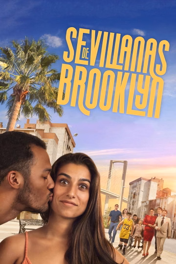 Póster de Sevillanas de Brooklyn