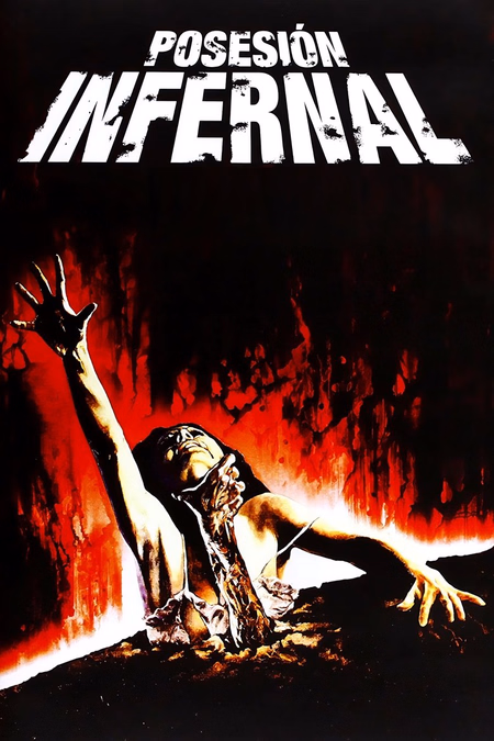Póster de la película Posesión infernal