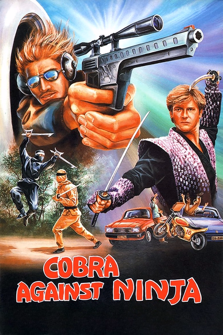 Póster de la película Cobra vs. Ninja
