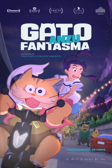 Póster de Anzu. Gato fantasma